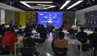 武漢舉辦高技術(shù)服務(wù)專場活動，10個路演項(xiàng)目展示前沿技術(shù)服務(wù)