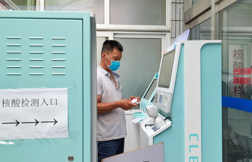 醫(yī)藥精品健康新聞 網(wǎng)絡技術服務助力健康服務專家